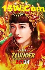 A Emoção da Loteria na Bet24: Uma Chance de Mudança de Vida